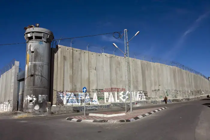 שירות חדש: גרפיטי על גדר ההפרדה