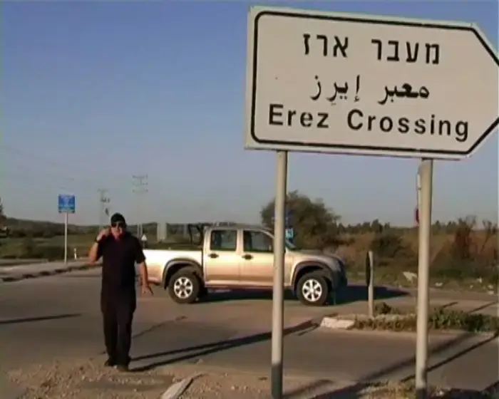 ראש אונר"א: לפתוח את המעברים לרצועה