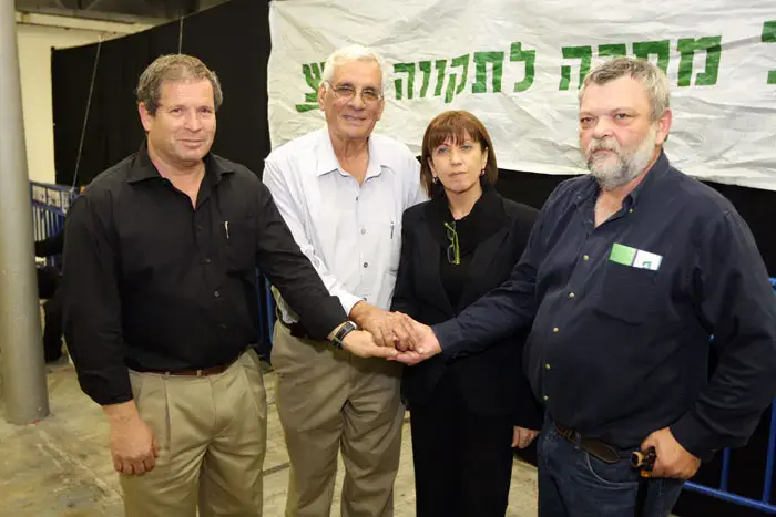 להחזיר את הנושא החברתי לסדר היום