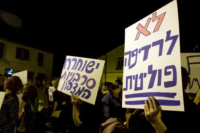 הפמיניסטיות יפלשו לחדרי החקירות?