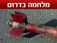 "המצב שיתק את המסחר באשקלון"