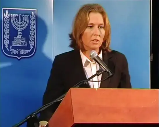 לבני: "אנו תוקפים כי חמאס לא רוצה לחיות בשלום"