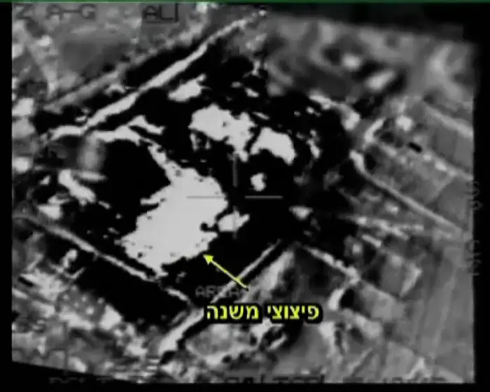 14 הרוגים בסדרת תקיפות חיל האוויר בעזה