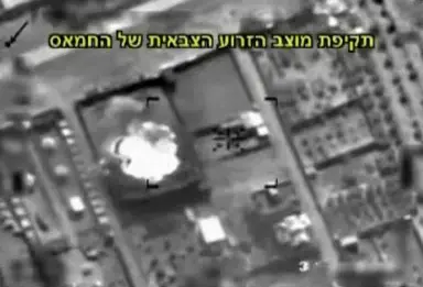 חמאס: "מוכנים לשקול הצעות להפסקת אש"
