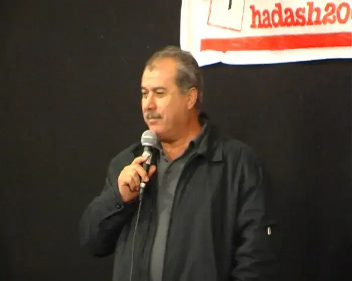 כנס חד"ש: "המלחמה מעודדת את הטרור"