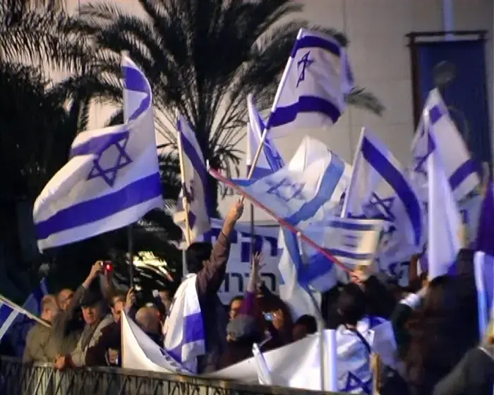 עצרת תמיכה בחיילי צה"ל ובתושבי הדרום