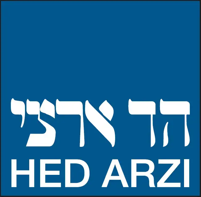 הד ארצי מקבלים צו עיקול