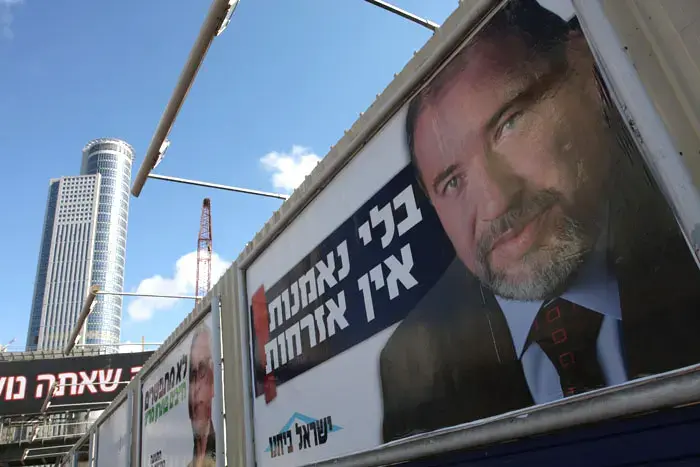 דעה: כהנא חי וקוראים לו ליברמן