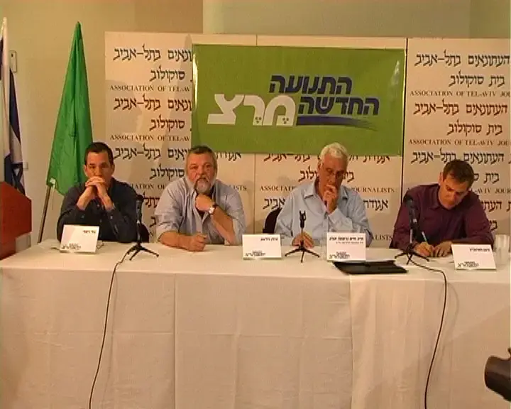 ח"כ אורון: "ליברמן מחזיר את הכהניזם"