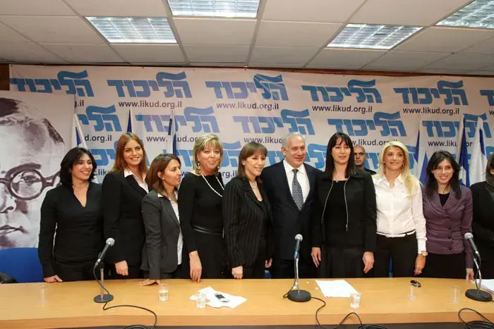 נשים מבטחנו בנשים