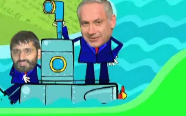 מרצ - זרמת עם לבני? קיבלת את ביבי