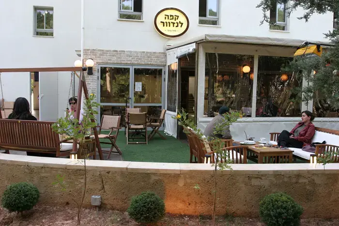 נס קפה