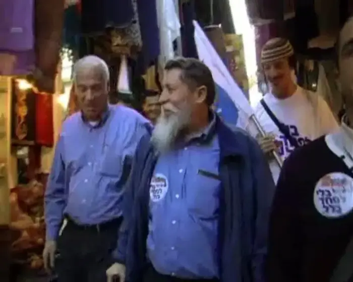 פרובוקציה? האיחוד הלאומי סייר בג'בל מוכבר