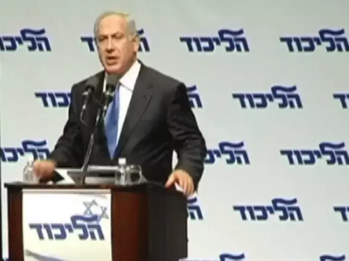 נתניהו: "נושיט יד לשלום לכל אחד משכנינו"