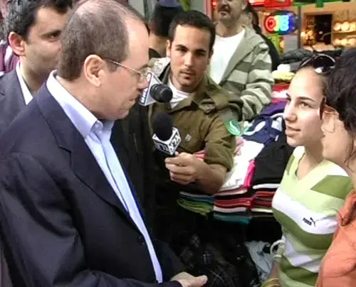 בחירות 2009 - המבזק היומי