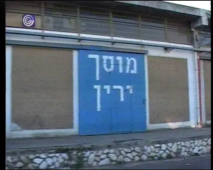היום שאחרי: עסקים באשקלון על סף סגירה