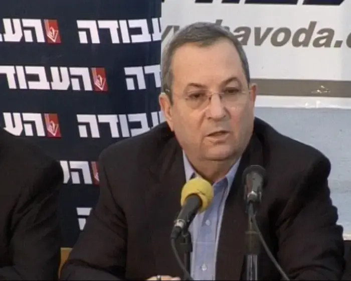 בחירות 2009 - המבזק היומי