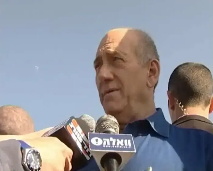צה"ל תקף בדרום רצועת עזה