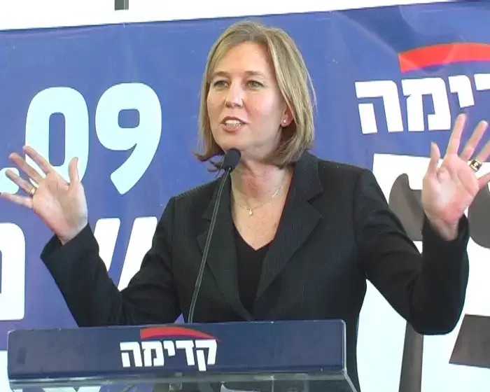 לבני: הליכוד מתחיל לטפטף רעל של היסטריה