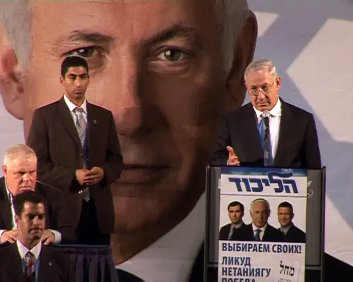 נתניהו: "אמנה את ליברמן לשר חשוב"
