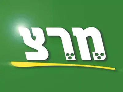 צעירי מרצ: "נקים שמאל ישראלי חדש"