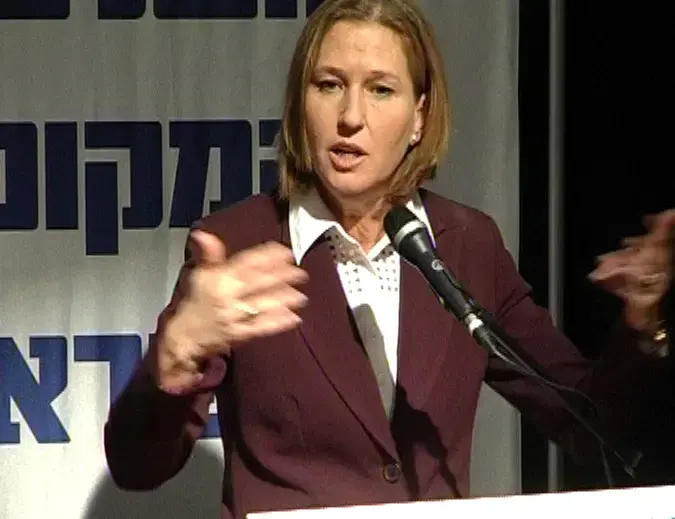 לבני: שירות לאומי גם לערבים