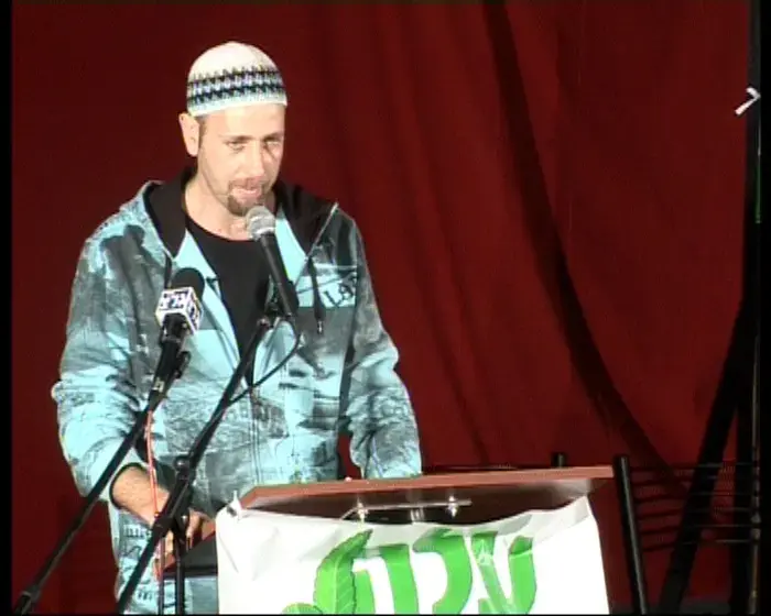 "נאום אובמה" של גיל קופטש