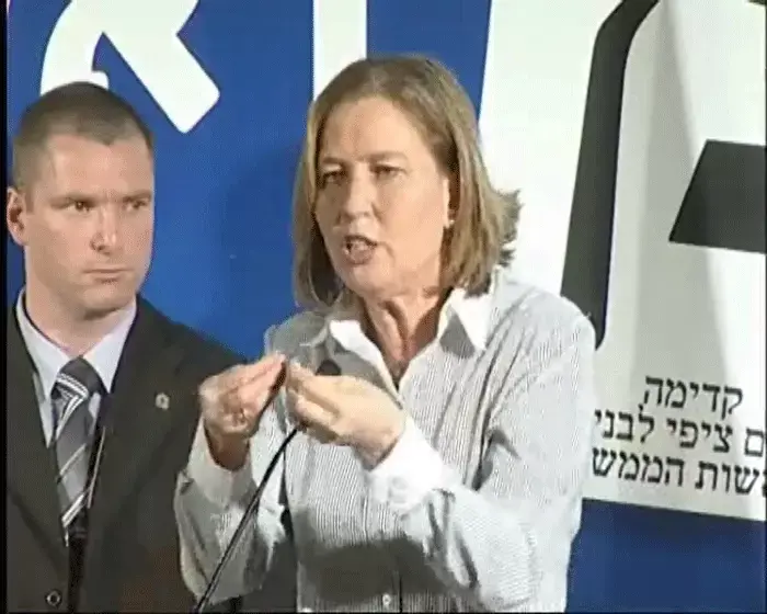 לבני: הניצחון על ביבי במרחק נגיעה