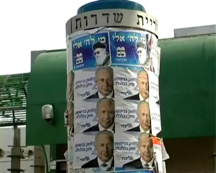 לקראת בחירות: מרוץ צמוד בשדרות