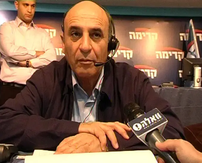 שיחה ממתינה: בקדימה רוצים אותך בטלפון