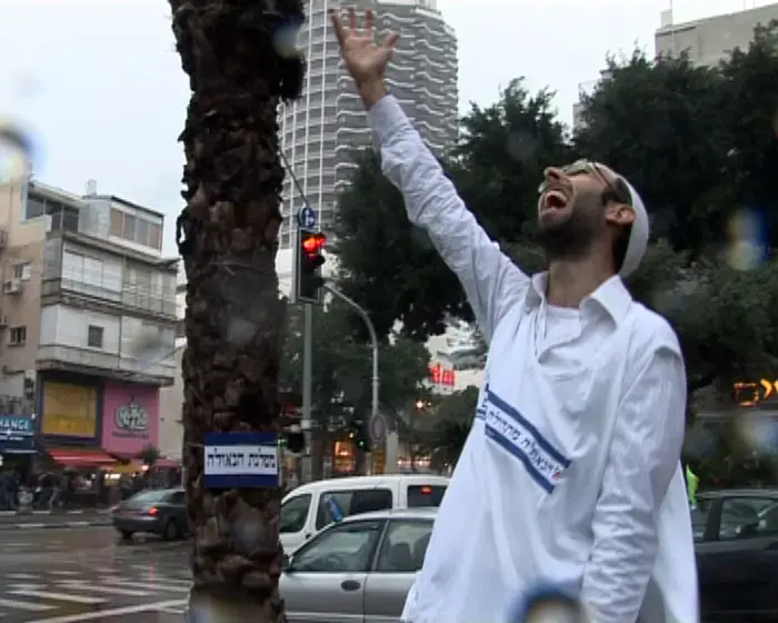 מפלגת גאולה: "הסנטר הוא קדוש ות"א קדושה"