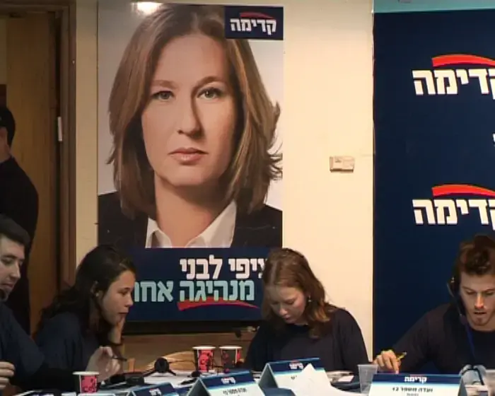 מאמץ אחרון בקדימה להביא בוחרים לקלפי