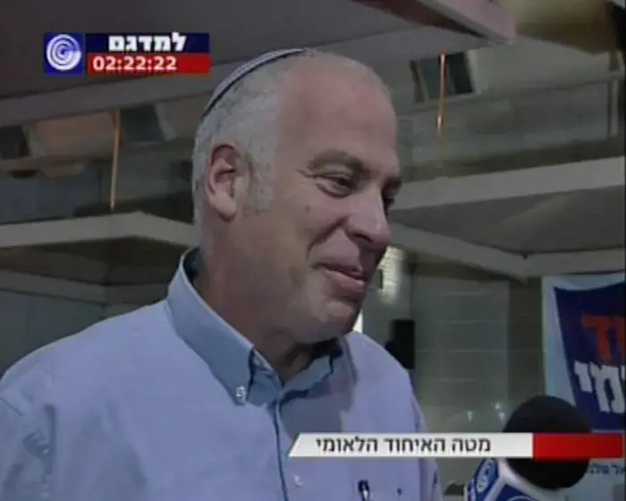 באיחוד הלאומי כבר מנהלים מגעים עם נתניהו