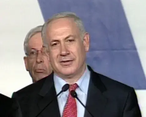 נתניהו: "אקים ממשלה חזקה ויציבה"