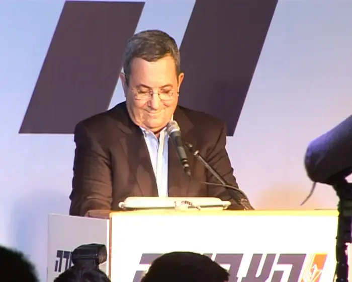 אהוד ברק: "לא נירתע מלשבת באופוזיציה"