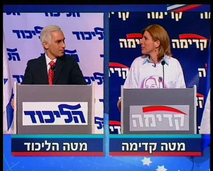 דרך ארץ: המערכון הקיצוני