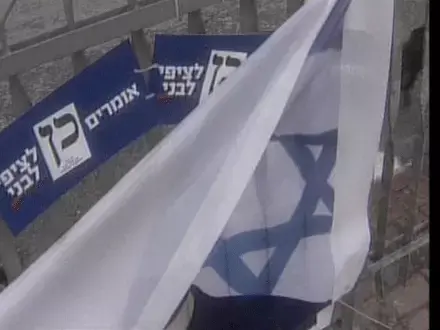 הבחירות המלוכלכות ביותר: בירושלים