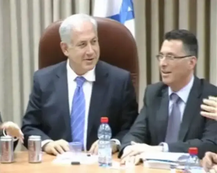 בחירות 2009 - המבזק היומי