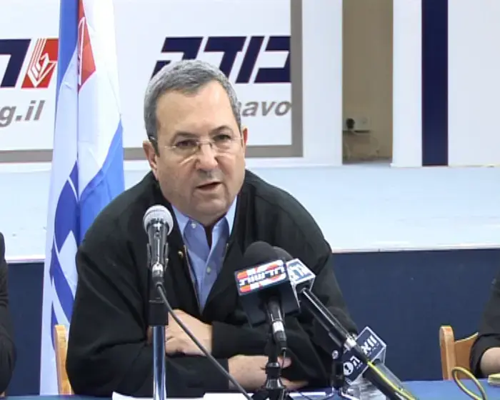 "סמרטוט מי שחובר לממשלת נתניהו"