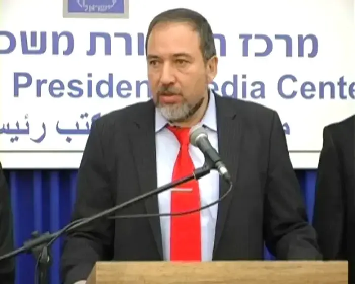 וואלה! - סיכום אירועי היום