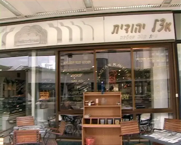 מלכת הקרמשניט הלכה לעולמה