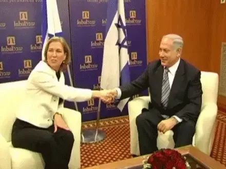 נתניהו למקורביו: "קדימה לא תצטרף לממשלה"