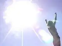 מיקה קרני - סיפור אהבה