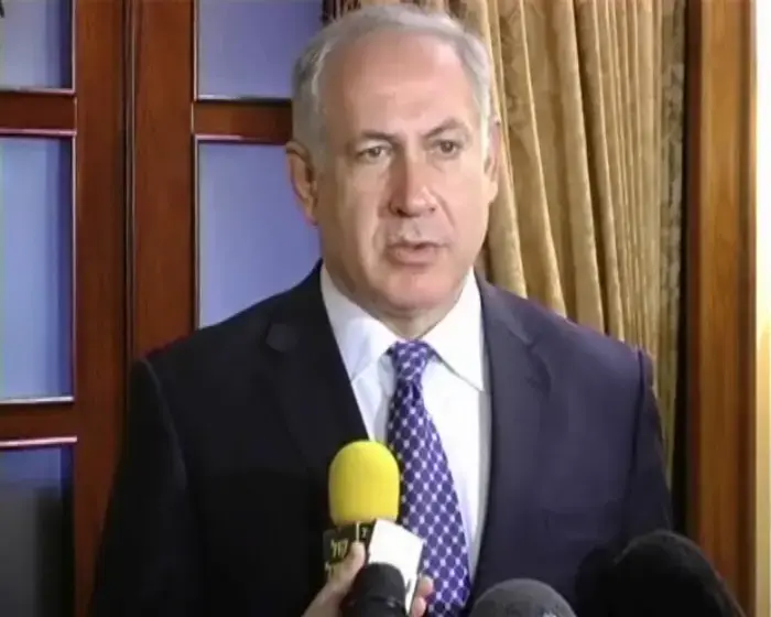 נתניהו: "אני מתכוון להקים ממשלה בהקדם"