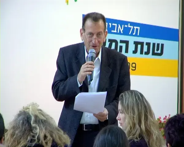 חגיגות המאה לתל אביב יוצאות לדרך