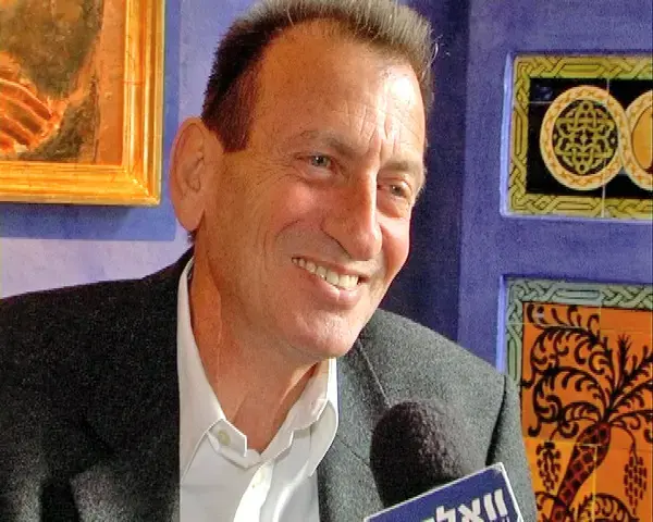 דיזנגוף הוא היה אומר: "וואו!"