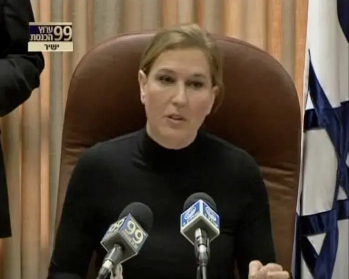 קדימה הודיעה סופית: הולכים לאופוזיציה