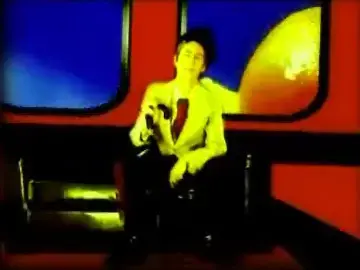 בכורה: גילוז - "Watchman"