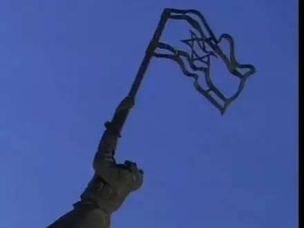 דגל הדיו חוגג שישים שנה