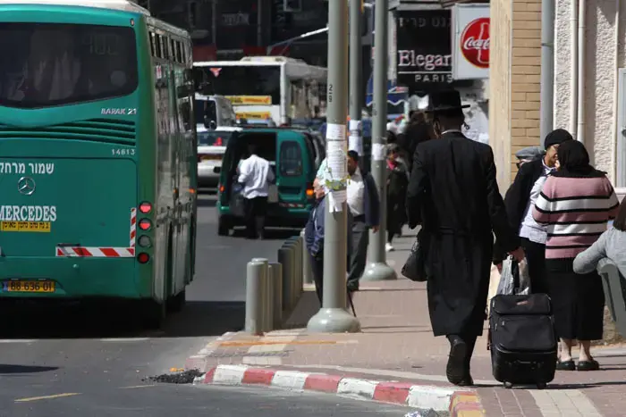 הורים מבני ברק נטשו ילדיהם ונעלמו, חשש לחייהם